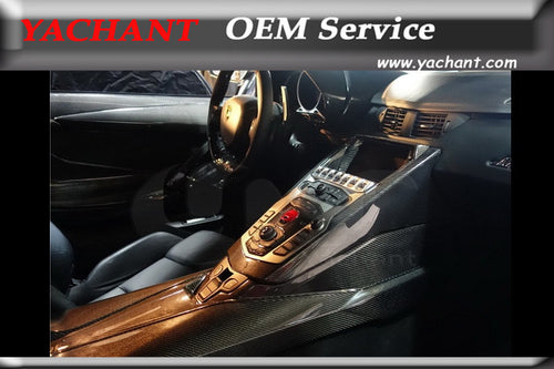 Car-Styling Auto Accessories Full Carbon Fiber Interior Trim Fit For 2011-2014 Aventador LP700 Center Control Surround Panel