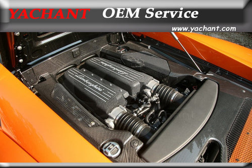 Car-Styling Auto Accessories Dry Carbon Fiber Engine Bay Trim Fit For 2008-2014 Gallardo LP550 LP560 LP570 Engine Bay Kit
