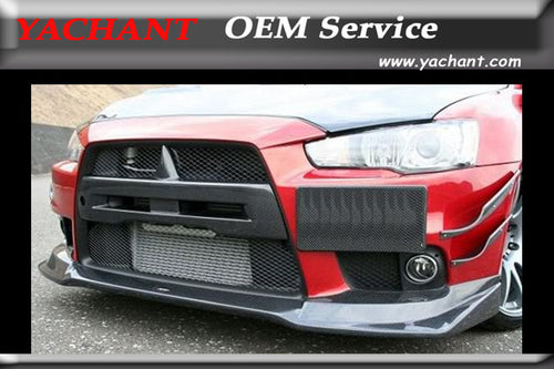Car-Styling Carbon Fiber Front Bumper Lip Fit For 2008-2012 Mitsubishi Lancer Evolution EVO X EVO10 Varis Style Front Lip