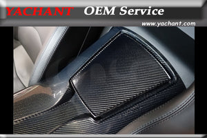Car-Styling Auto Acessories Full Carbon Fiber Interior Trim Fit For 2011-2014 Aventador LP700 Central Storage Box Panel Cover