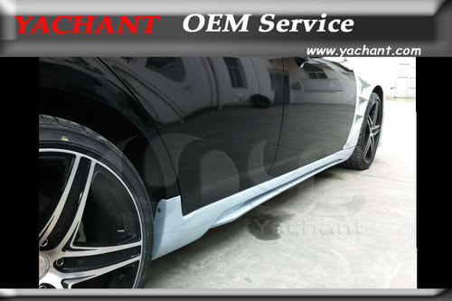 Car-Styling Carbon Fiber Side Skirt Fit For 2007-2015 Infiniti V36 G25 G35 G37 Q40 4D Sedan WI Style Side Skirt