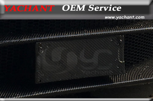 Car-Styling Auto Accessories Full Carbon Fiber Licence Plate Trim Fit For 2011-2014 Aventador LP700 LP720 Licence Holder