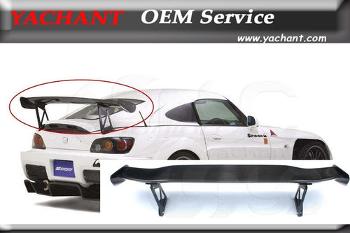 Car-Styling FRP Rear Trunk Spoiler Fit For 00-08  S2000 AP1 AP2 Spoon Style GT Wing Length:1500mm Height: 400mm Width:250mm