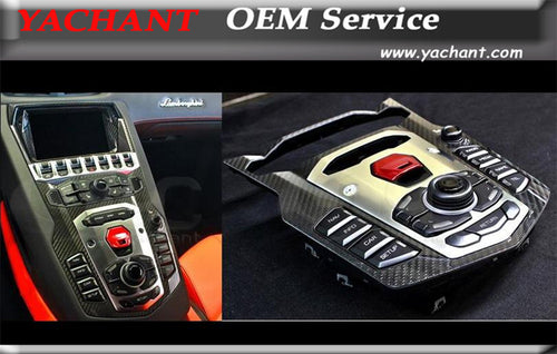 Car-Styling Dry Carbon Fiber Center Control Panel Interior Trim Fit For 2011-2014 Aventador LP700 Center Control Surround Panel