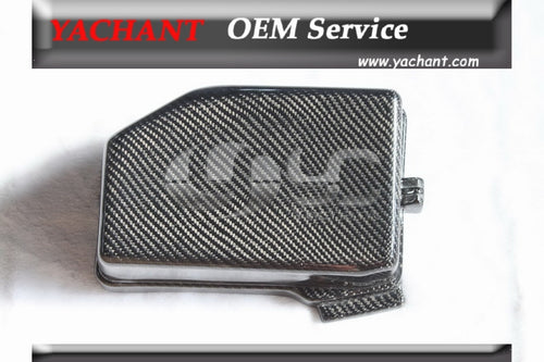 Carbon Fiber Fuse Box Cover Fit For 1993-1998 TOYOTA Supra MKIV JZA80