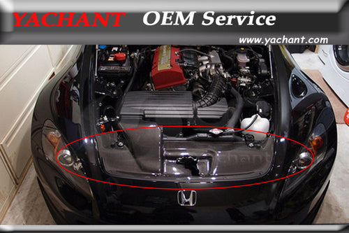 Car-Styling Carbon Fiber Cooling Panel Fit For 2000-2008 S2000 AP1 AP2 J's Racing Style Cooling Panel