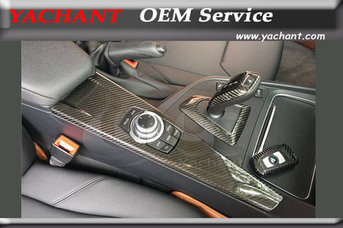 Dry Carbon Fiber Inner Trim Fit For 14-16 3 Series F30 F31 F34 F35 M3 F80 4 Series F32 F33 M4 F82 F83 iDrive Control Panel Cover