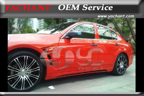 Car-Styling FRP Fiber Glass Side Skirt Fit For 2007-2015 Infiniti V36 G25 G35 G37 Q40 4D Sedan WI Style Side Skirts